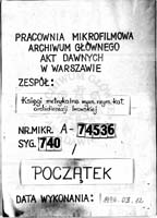 PL_1_301_740_0000-tablica poczatkowa